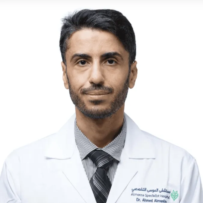 Dr Ahmed Al Muslim