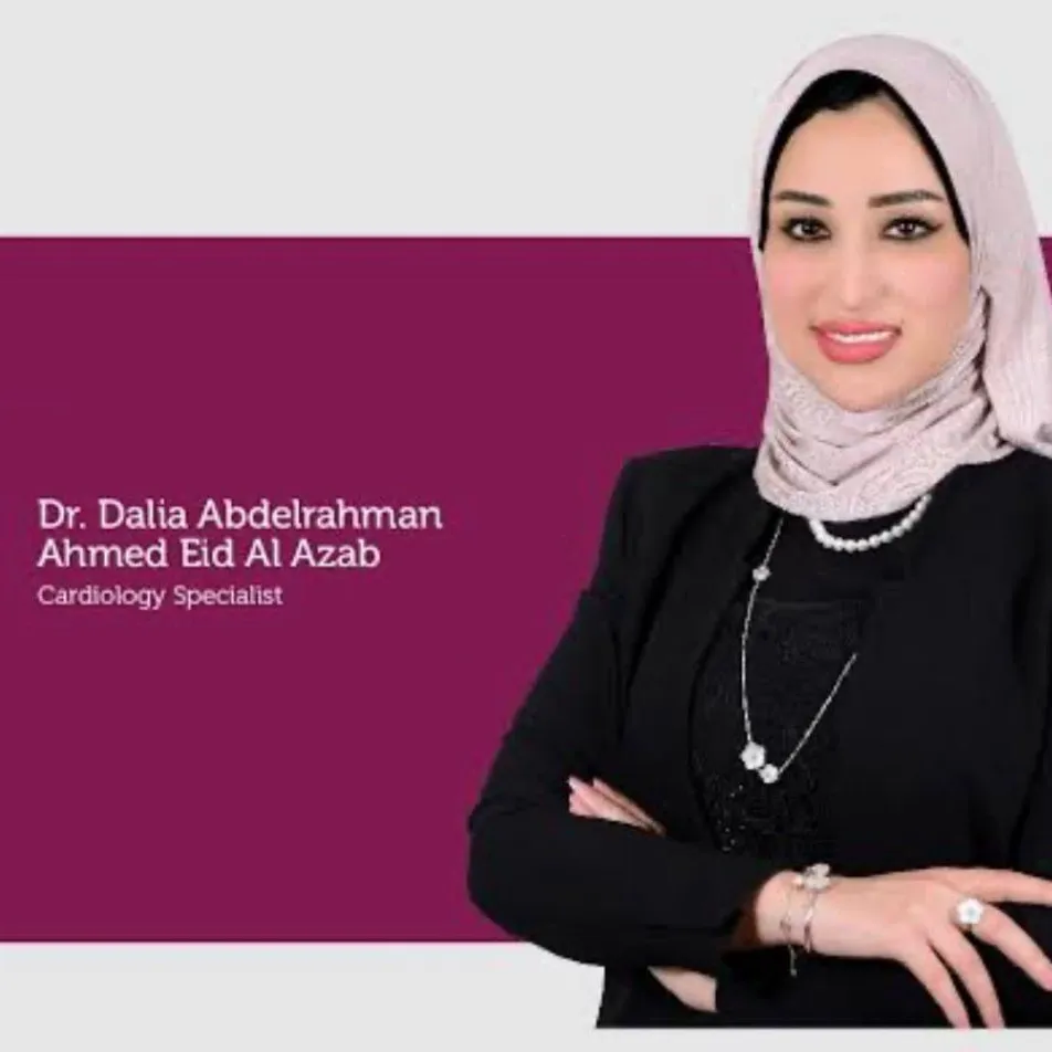 Dr. Dalia Abdelrahman Azab