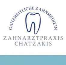 Emmanouil Chatzakis