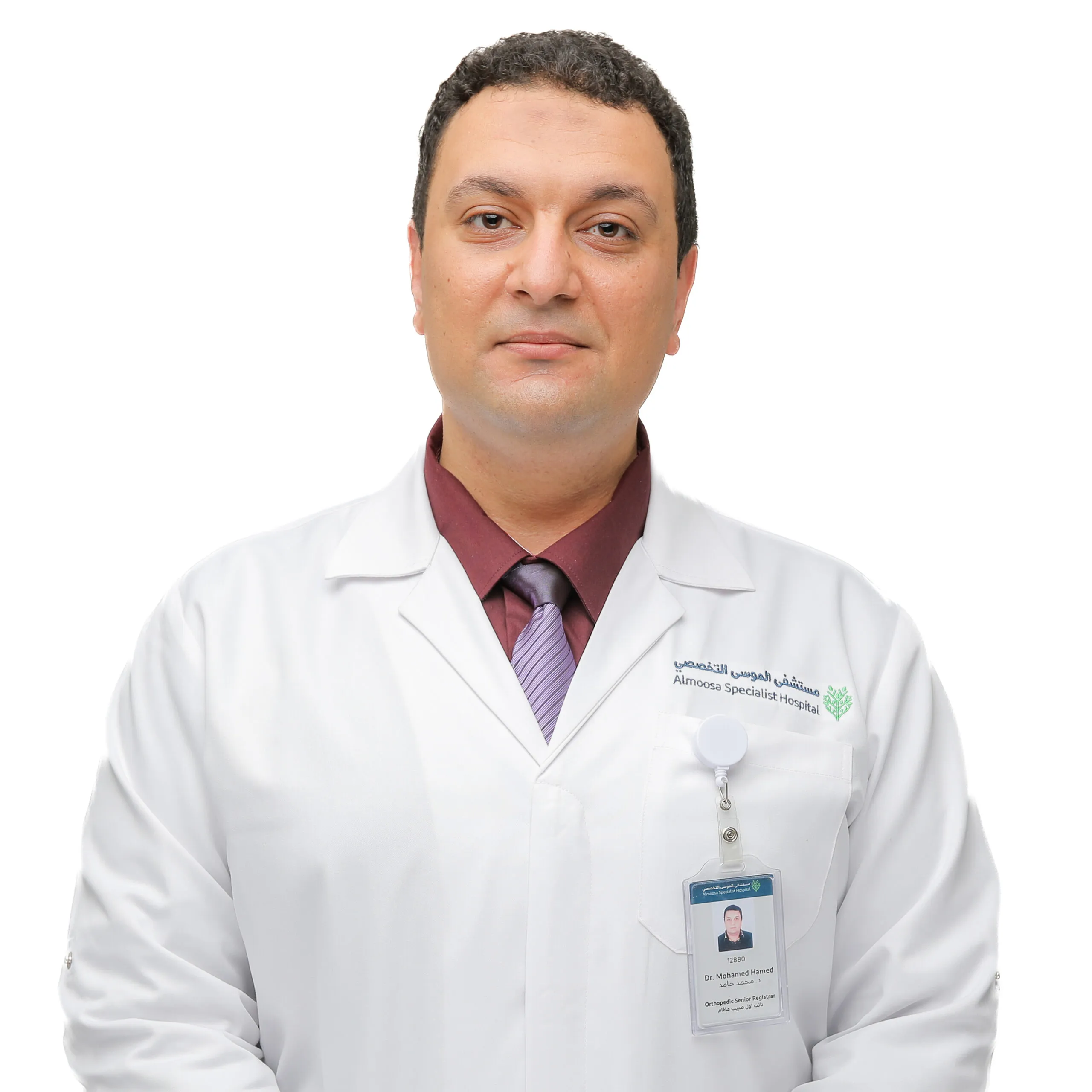 Dr Mohamed Hamed Saleh