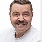 Reiner Günter